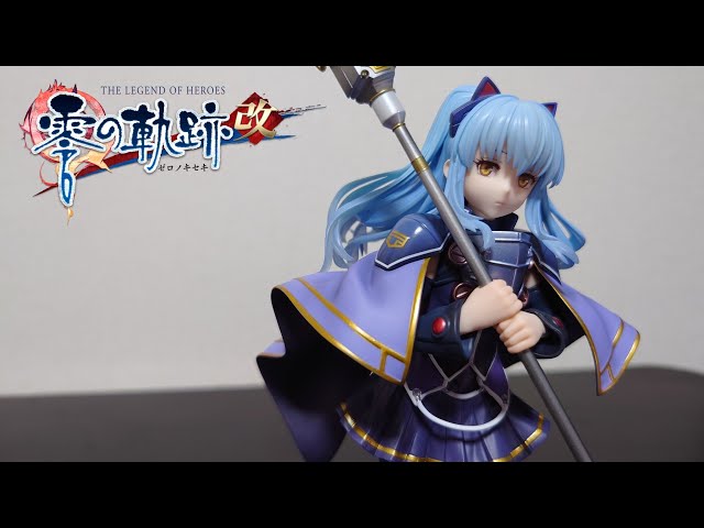 零の軌跡 ティオ・プラトー 1/8フィギュア 微笑み顔パーツ付き 【未