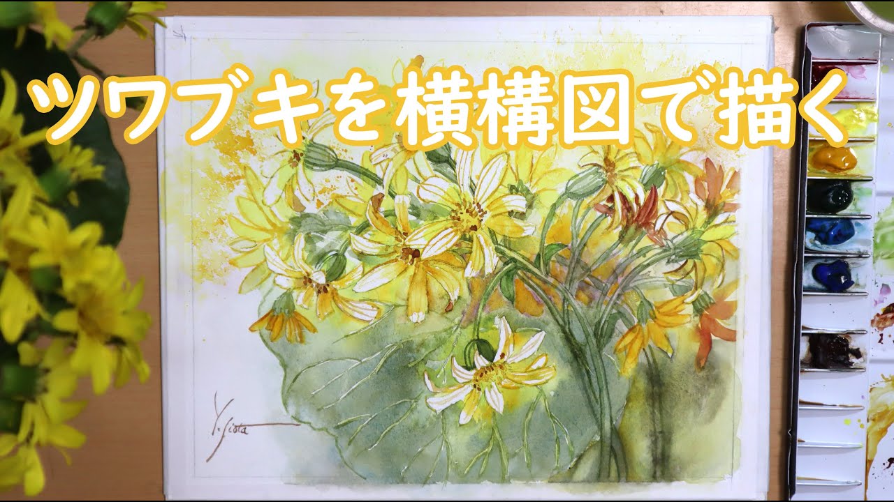 ブッタの修行の絵、水彩？ ブッタの修行の絵、水彩？ （仏教 仏陀