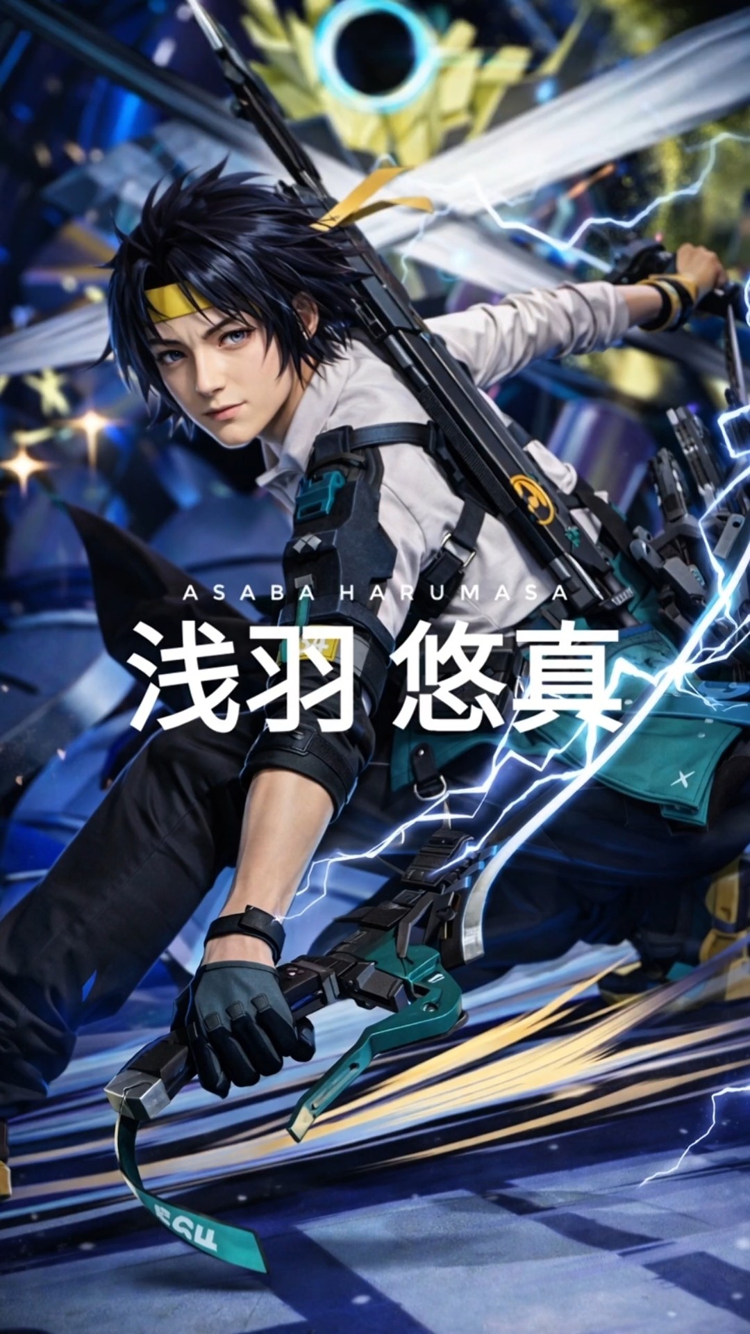 Zenless Zone Zero_浅羽 悠真 #zenleszonezero #hoyoverse