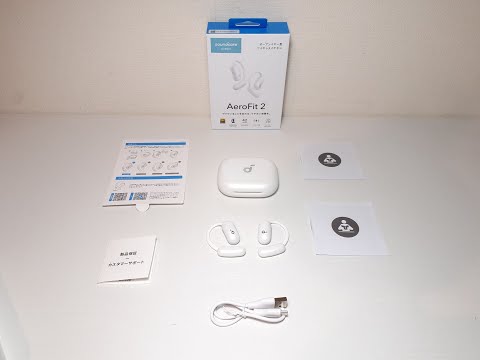 Anker Soundcore AeroFit 2 A3874N21 [パールホワイト] [KSA8926