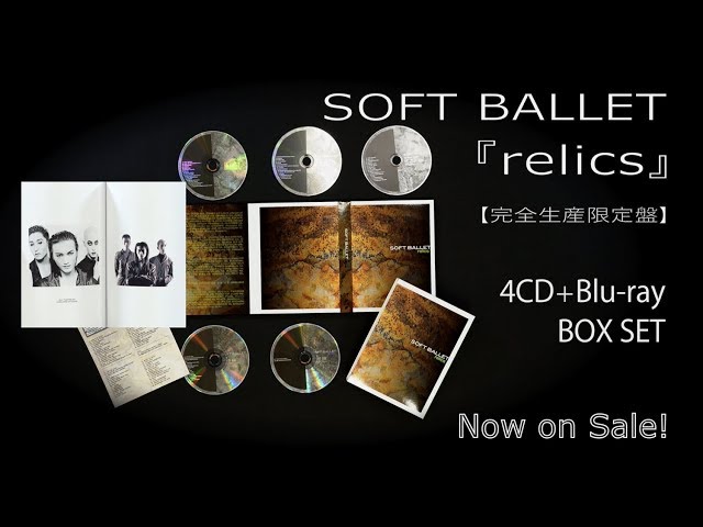 ライブ帝国 SOFT BALLET [DVD]: .fr: DVD et Blu-ray