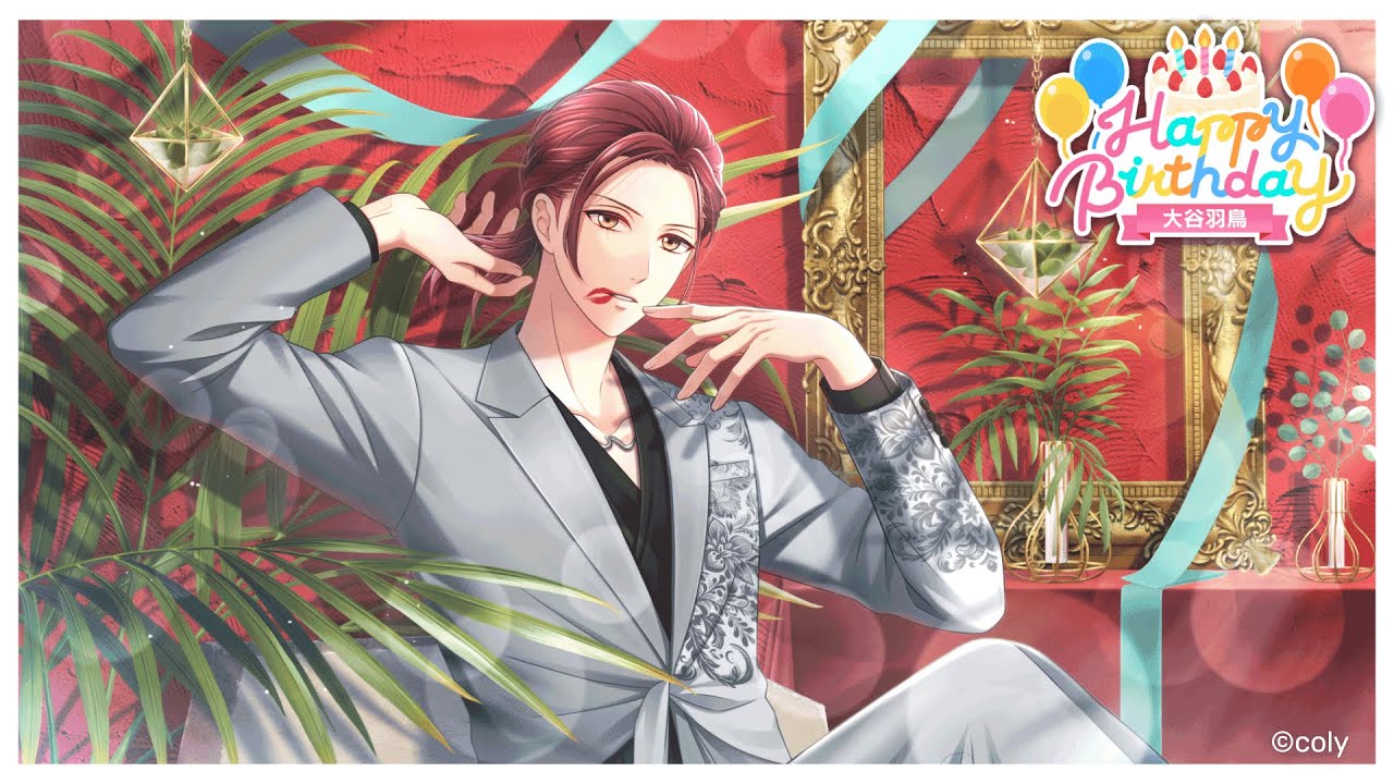 スタマイ】『大谷羽鳥 バースデー動画2025』 - YouTube