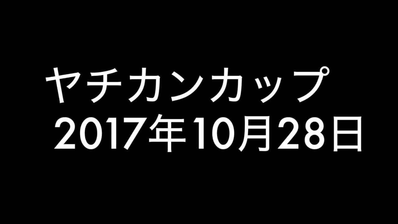 ミニ四駆買取価格表｜バラパーツも組み立て済みも買取！店頭・全国から