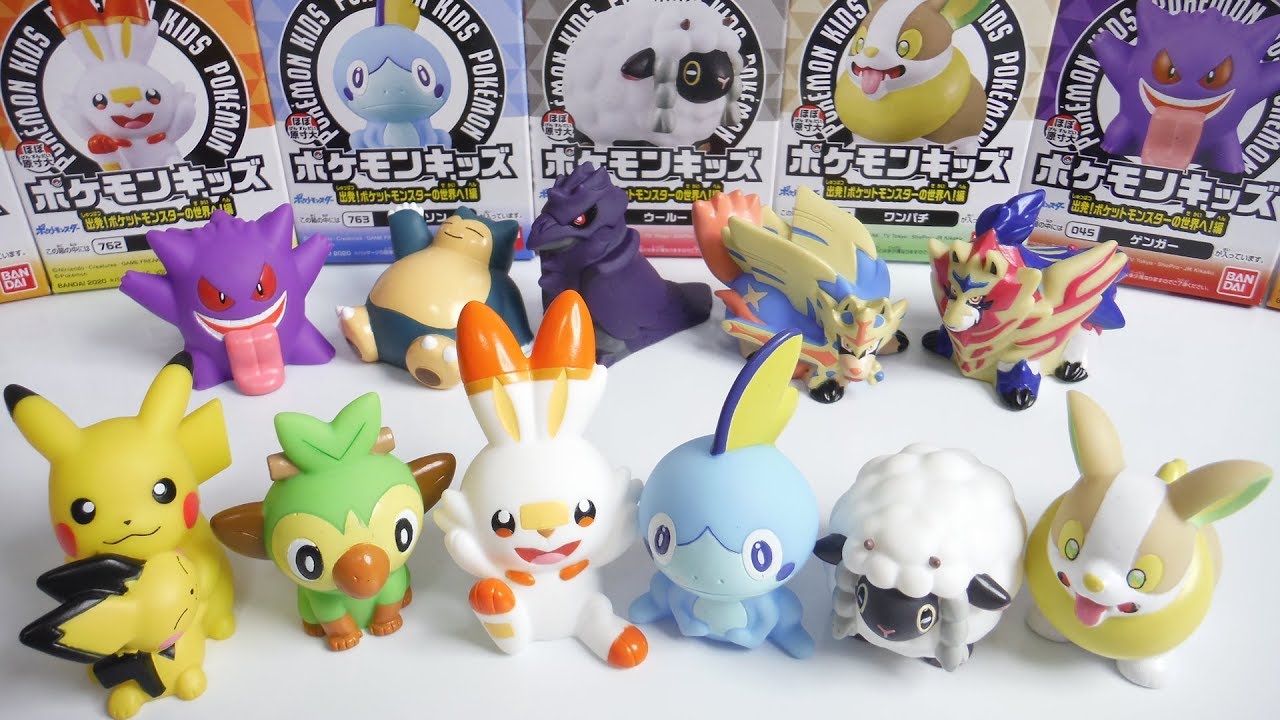 ポケモンキッズ 251体 セット売りのみ ポケモンキッズ 251体 セット