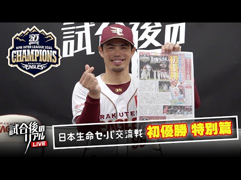 hqdefault.jpg?v=666ea481