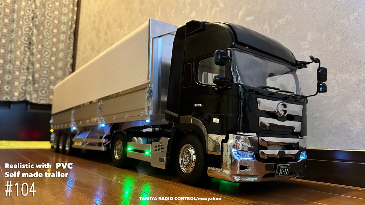 タミヤ 1/14 デコトラ トレーラー 1/14 デコトラRC】タミヤトラックを