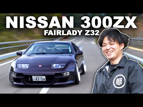 A Midnight Purple 90's Spaceship: Nissan 300ZX Z32 | Car Stories