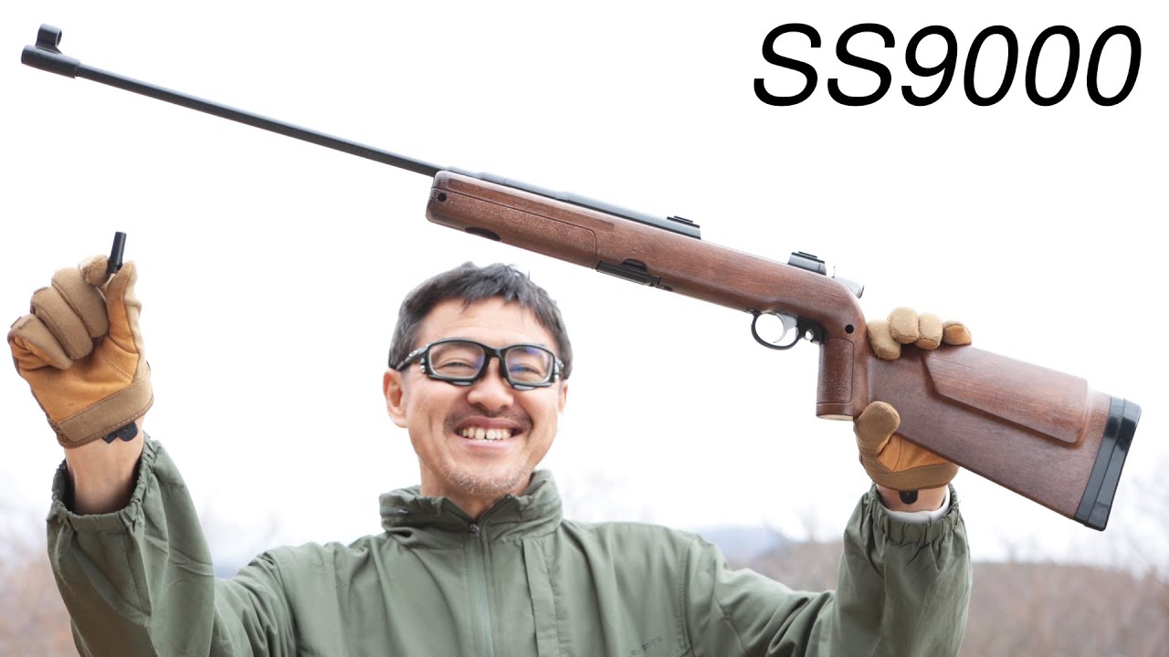 マルコシ スーパーX グランデはストックにこだわり - YouTube