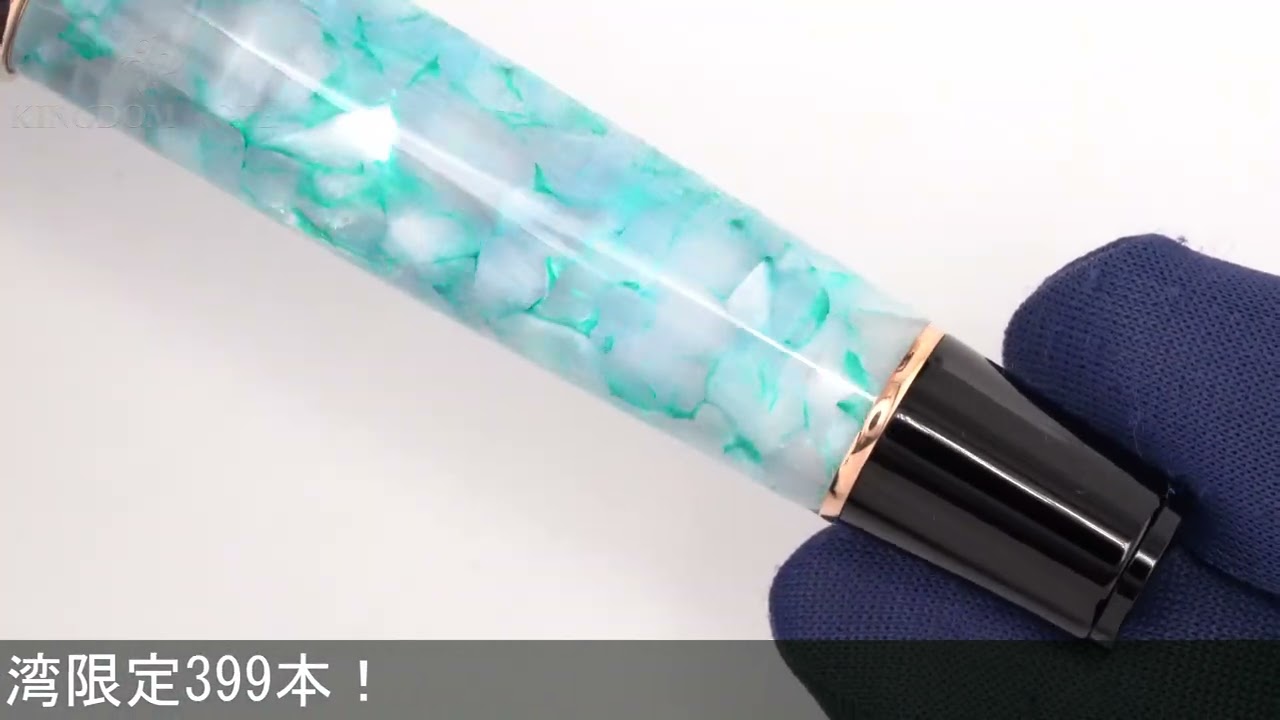 万年筆 オプティマ | AURORA/アウロラ | 三越伊勢丹オンラインストア