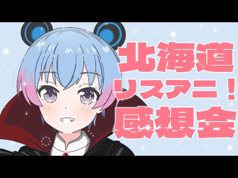 峰月律-Minetsuki Ritsu- / 夢限大みゅーたいぷ - YouTube