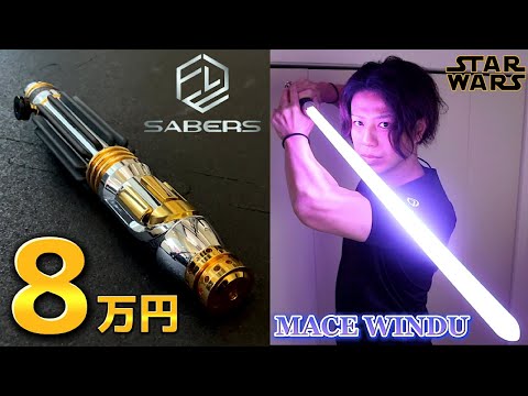STAR WARS 歯ブラシ 当時物 ライトセーバー 値下げしました STAR WARS