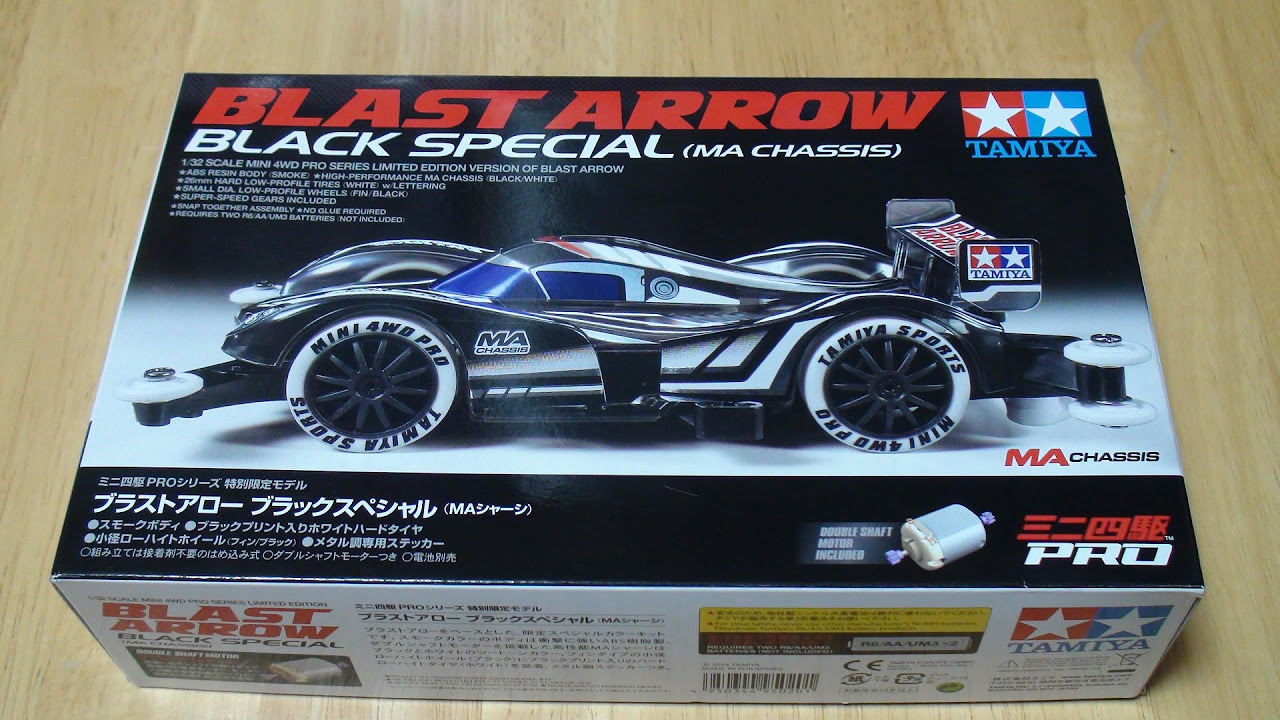 ミニ四駆】初心者が作るブラストアローブラックスペシャル！BLAST