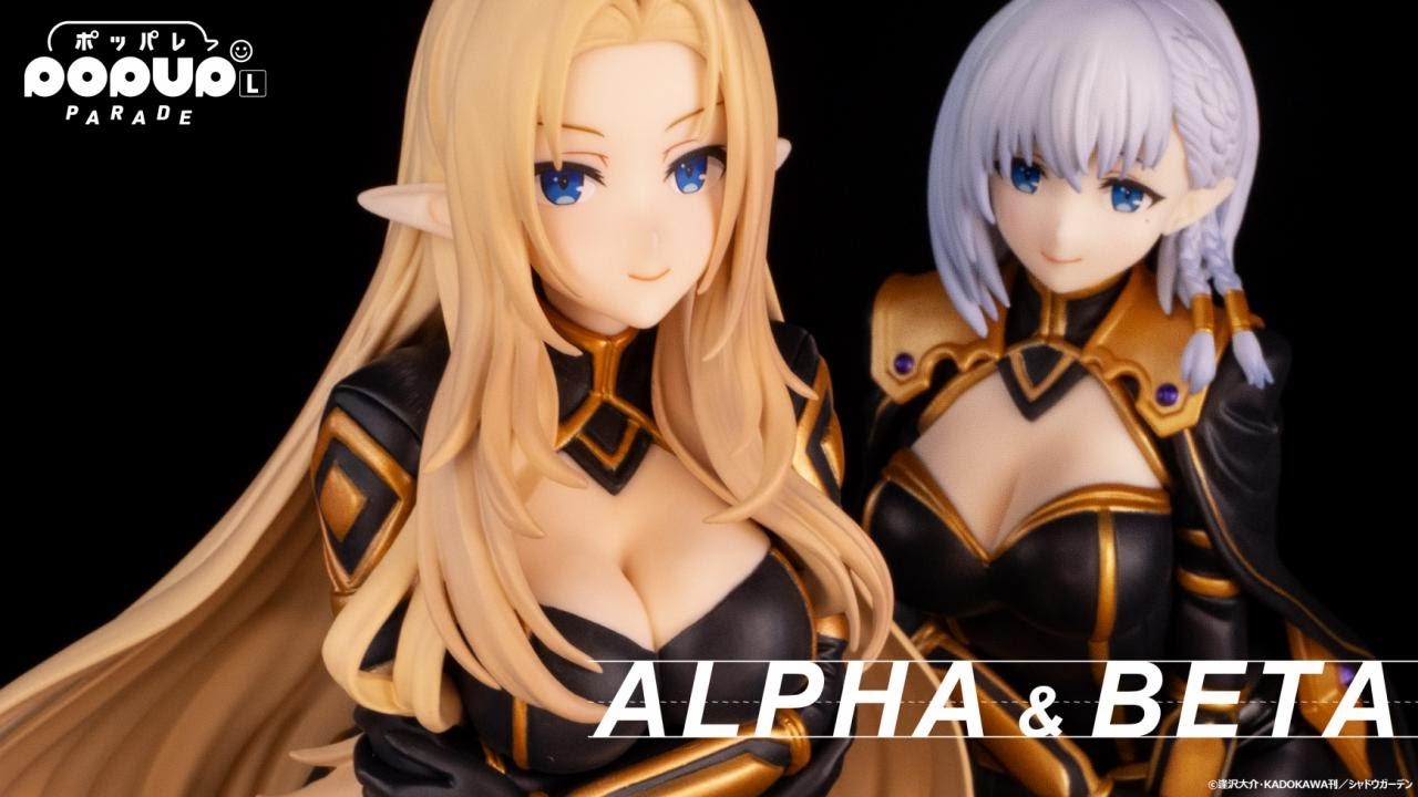 Unboxing the New POP UP PARADE Alpha & Beta L Size Figures! | Good