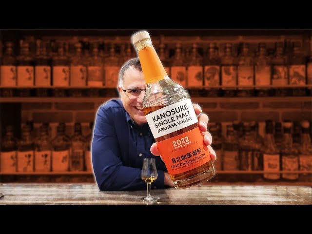 Kanosuke 2022 Limited Edition REVIEW - YouTube
