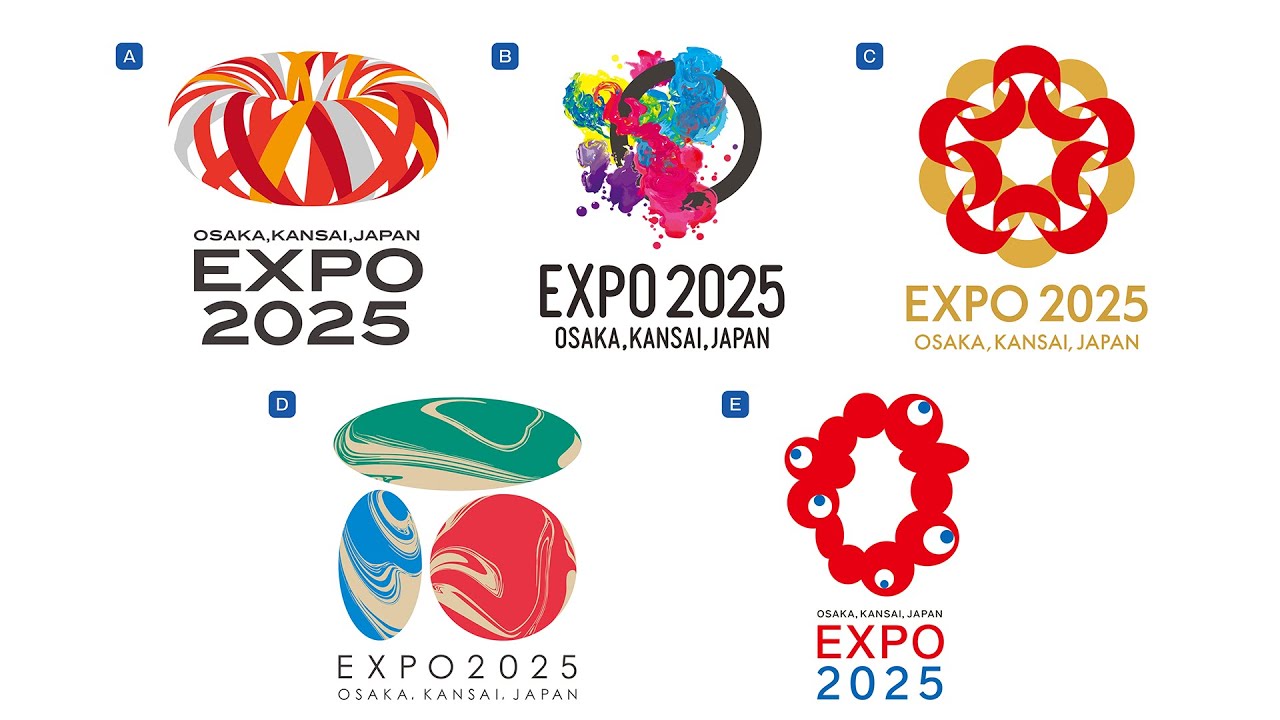 大阪・関西万博」ロゴマーク最終候補作品発表 2025年日本国際博覧会