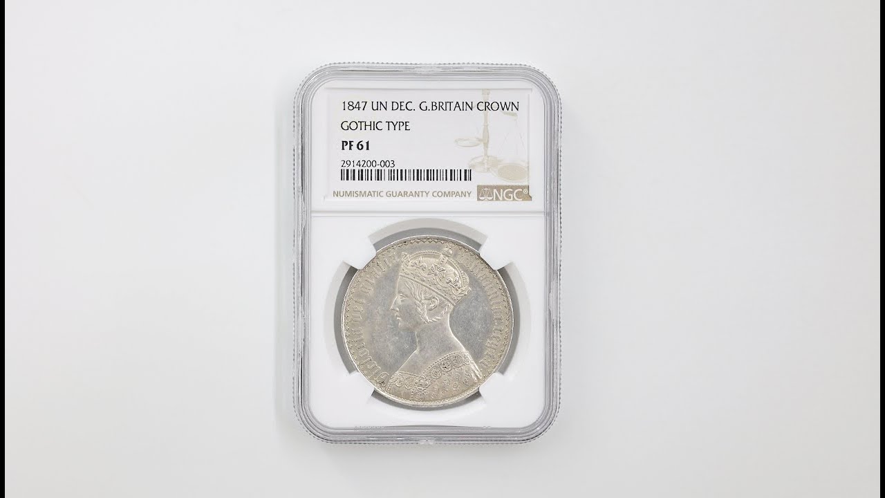 委託販売 1847 英国 ビクトリア女王ゴシッククラウン 1クラウン 銀貨