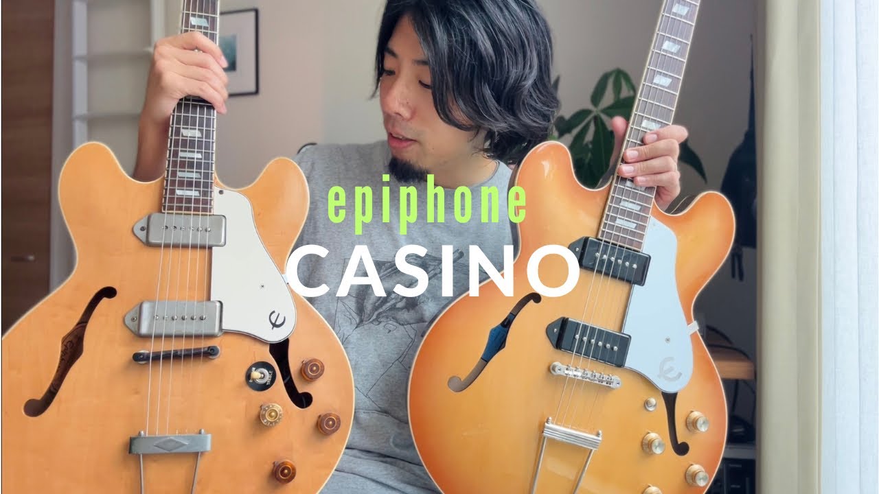 Epiphone CASINO【ギター弾き比べ】 - YouTube