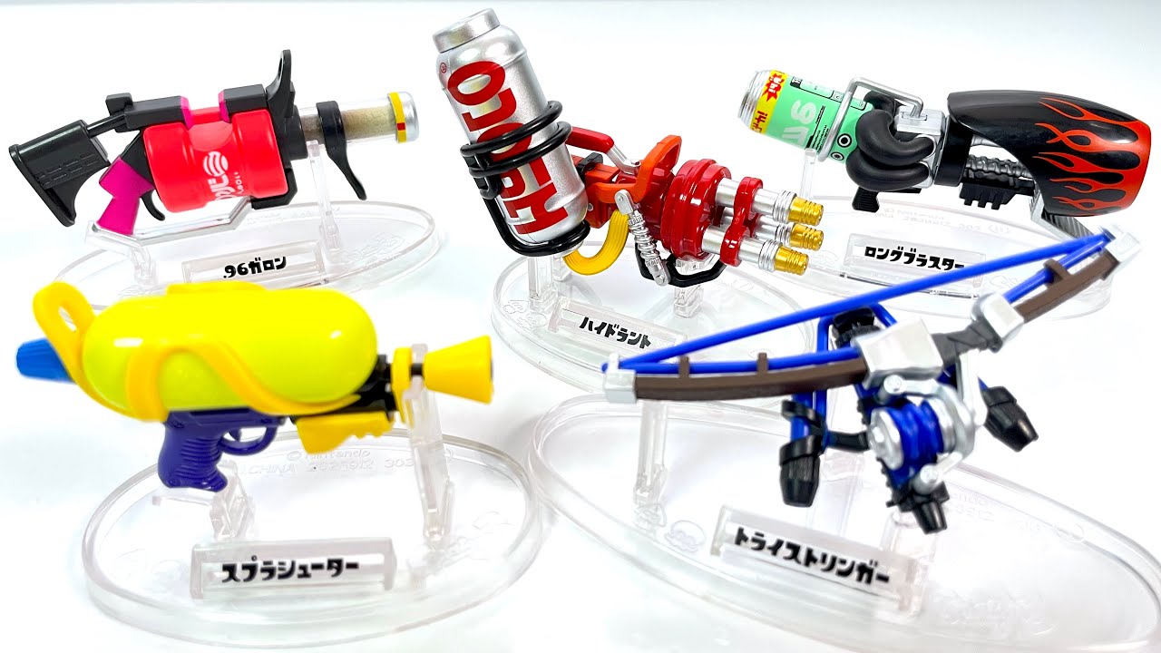 Splatoon3 BUKI COLLECTION 