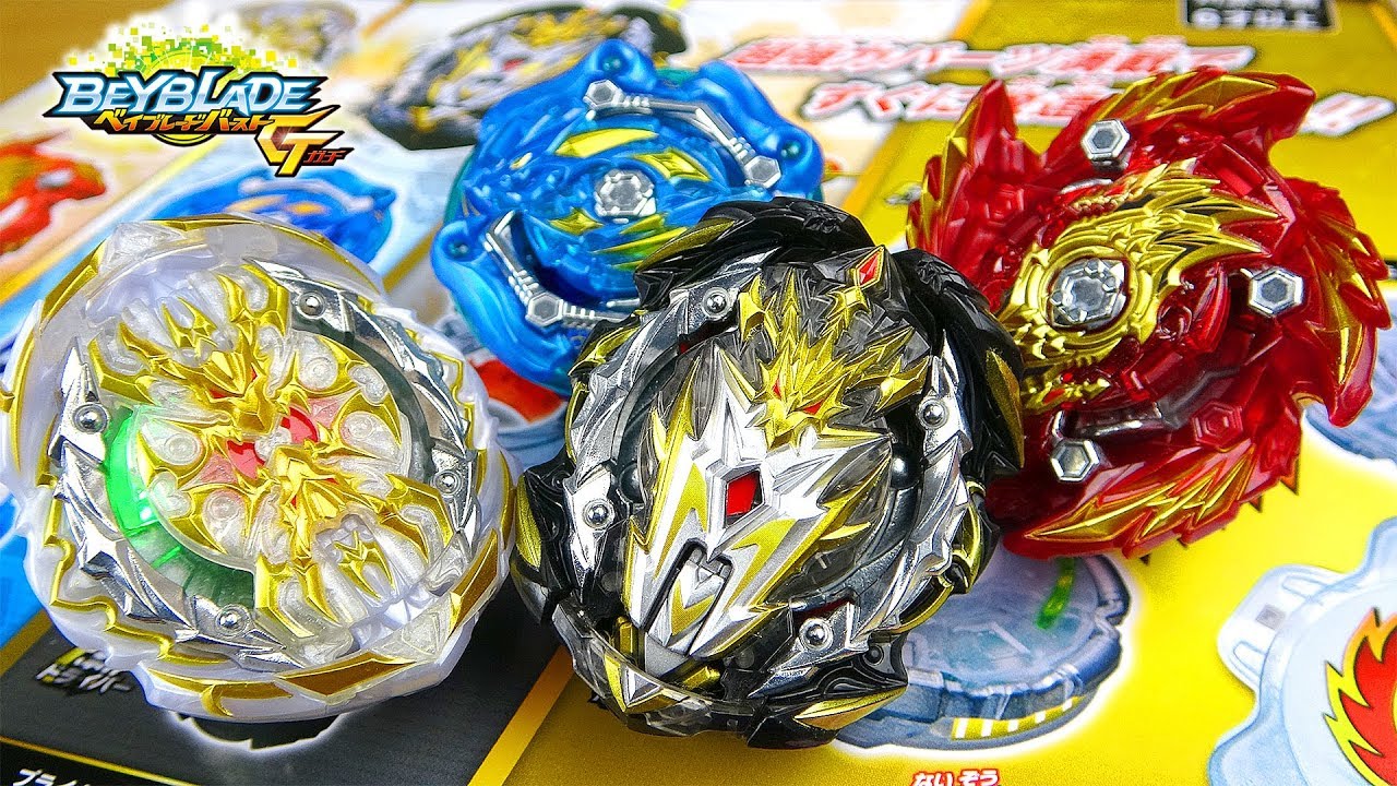プライムアポカリプス邪龍Ver.大公開！！【ベイブレード】 - YouTube
