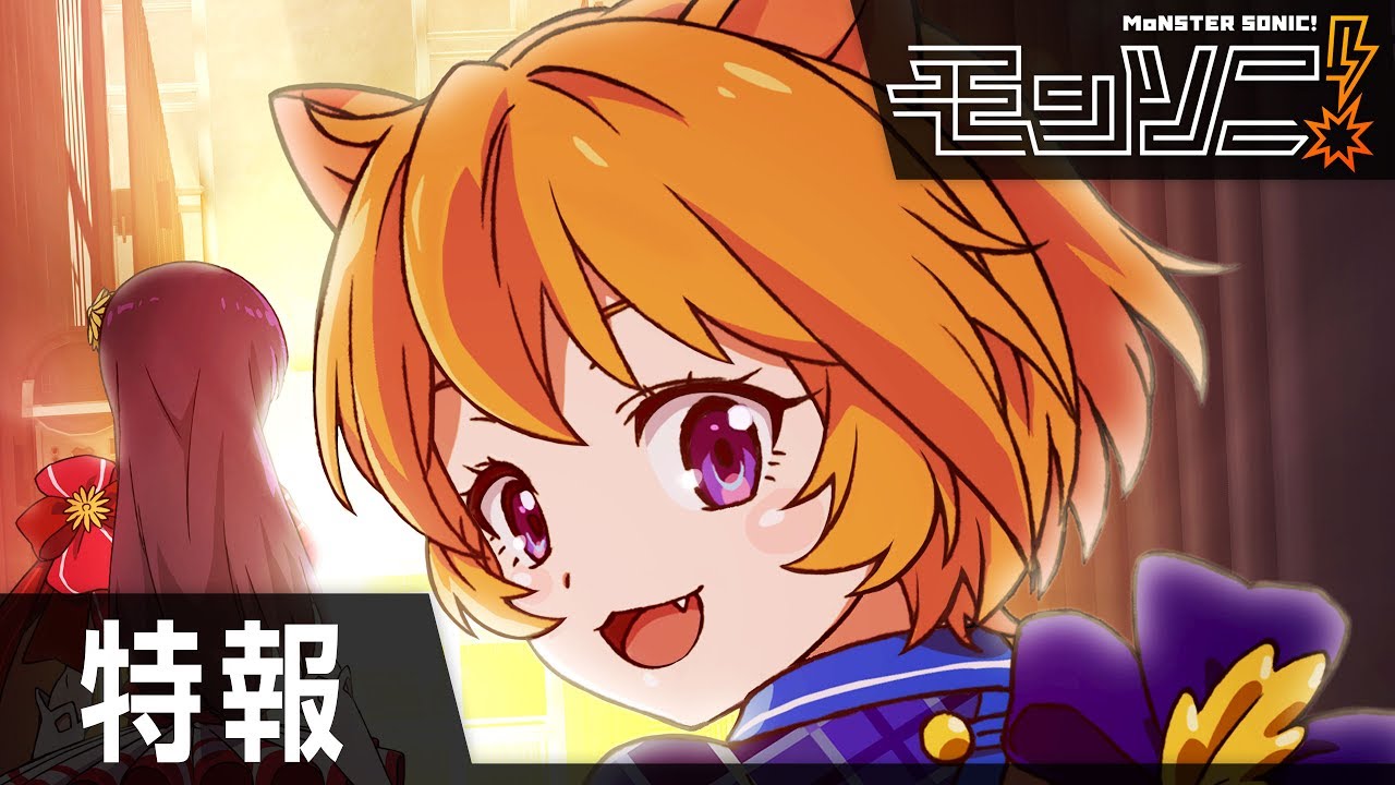 来*栖様 モンスト 複製原画 ダルタニャン 来*栖様 モンスト 複製原画