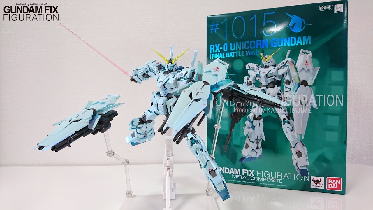 機動戦士ガンダムUC】2万5千円のユニコーンガンダム開封！GUNDAM FIX