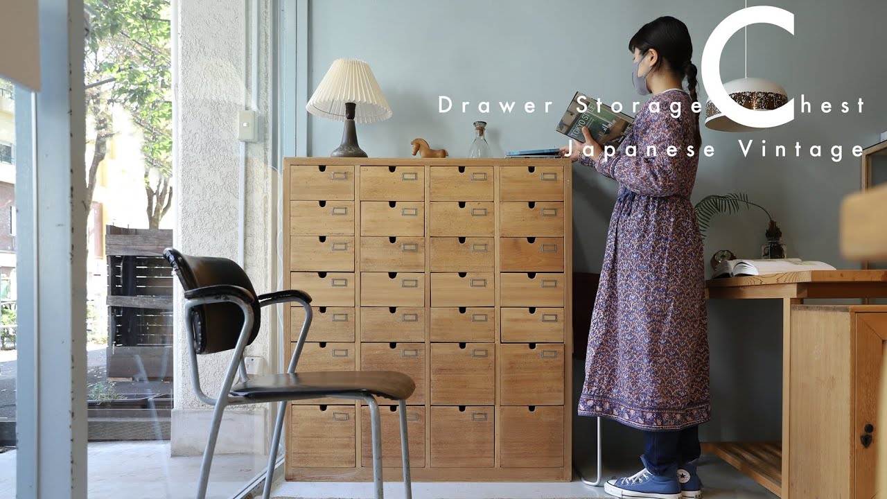 ヴィンテージ バンブーチェスト 収納家具 インテリア 店舗什器
