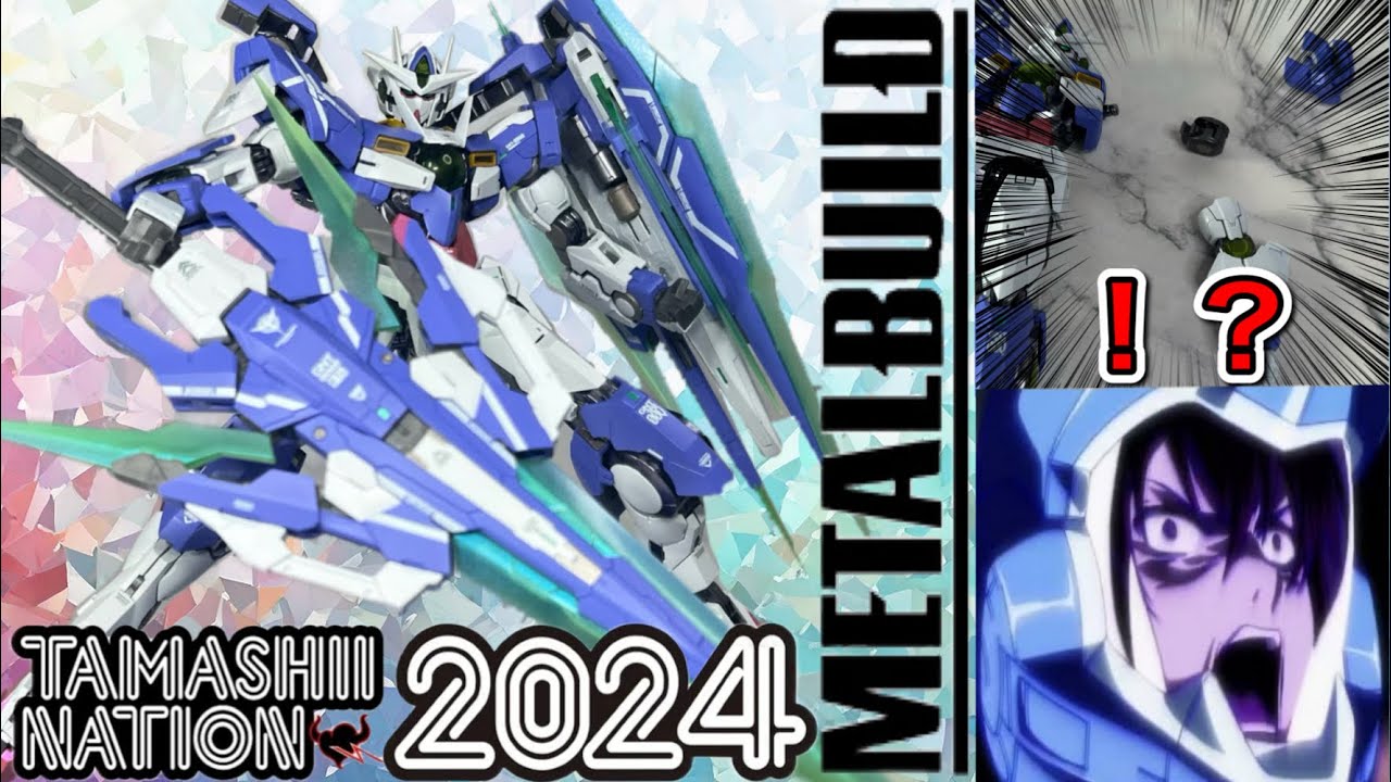 魂ネイション2024開催記念商品のダブルオークアンタフルセイバーを開封