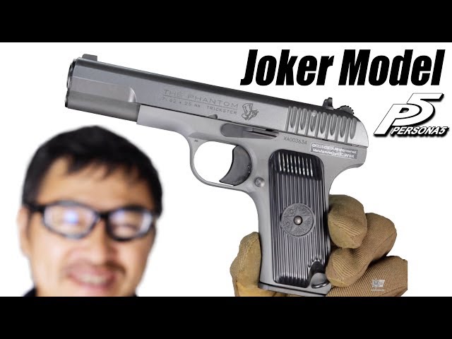KTC ペルソナJOKERモデル ガスガン KTC ペルソナJOKERモデル ガスガン