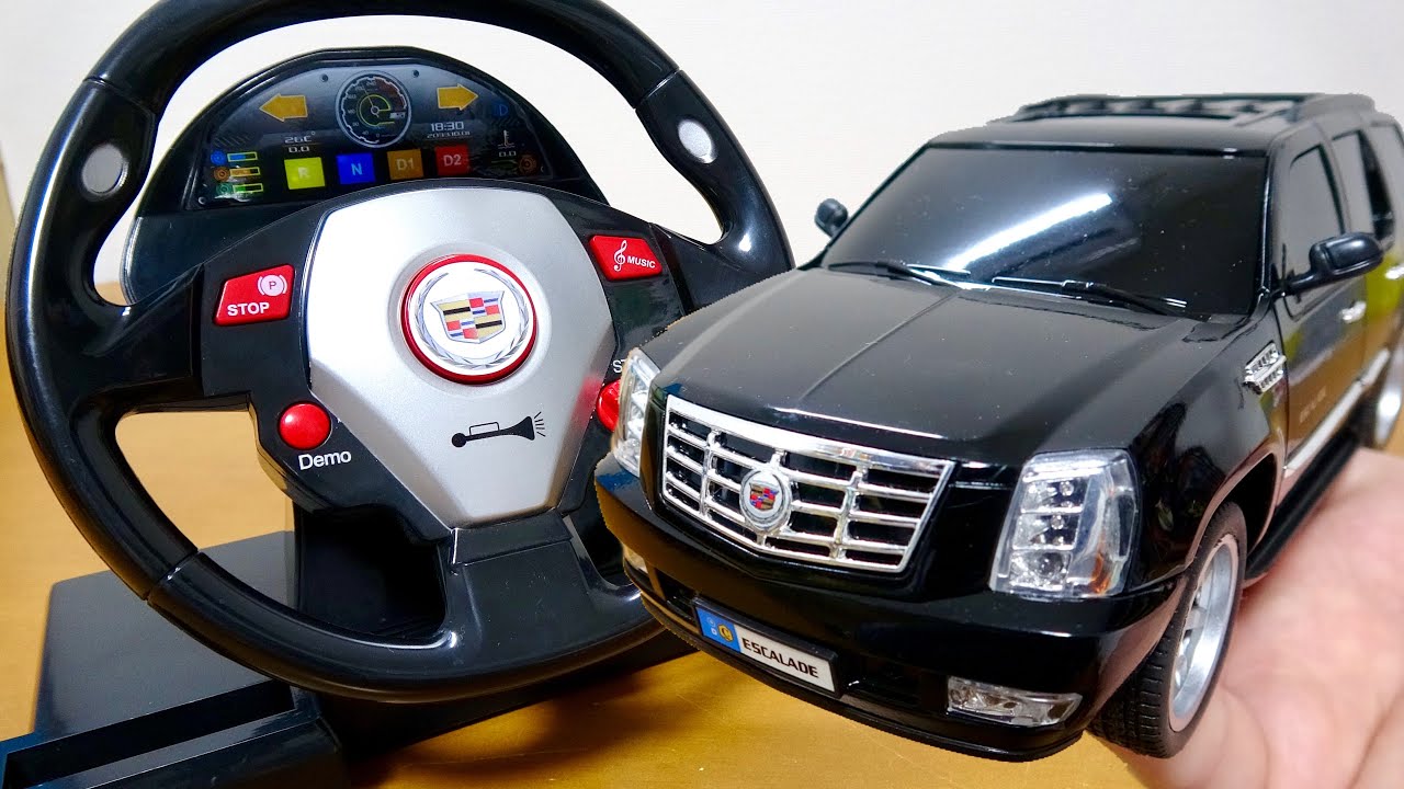 キャデラックエスカレード 1/24スケール ハンドル型のコントローラーで
