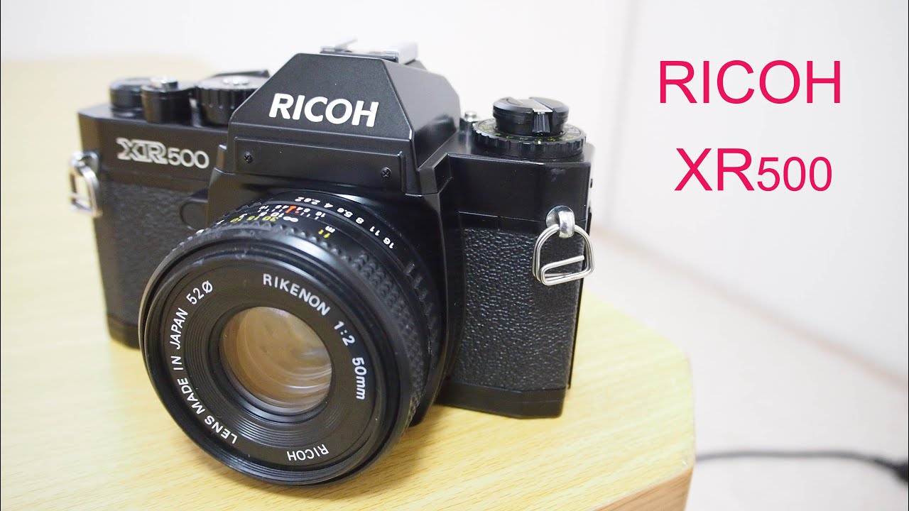 RICOH XR500 - YouTube