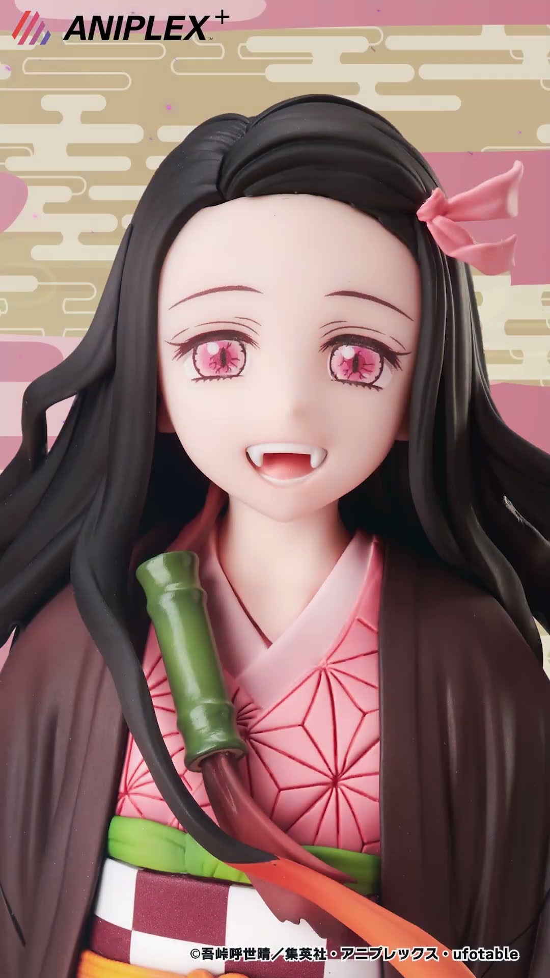 鬼滅の刃「太陽を克服した禰豆子」モザイクパズル 希少品 鬼滅の刃