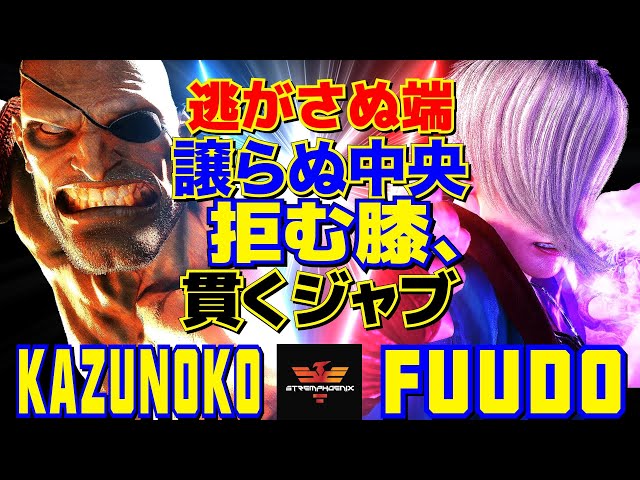 kaz様おまとめ5点 kaz様おまとめ5点