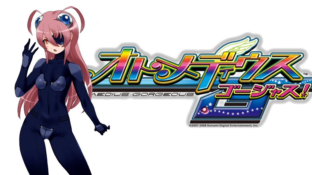 デストロイゼムオール！ オトメディウスG (ゴージャス) XBOX360