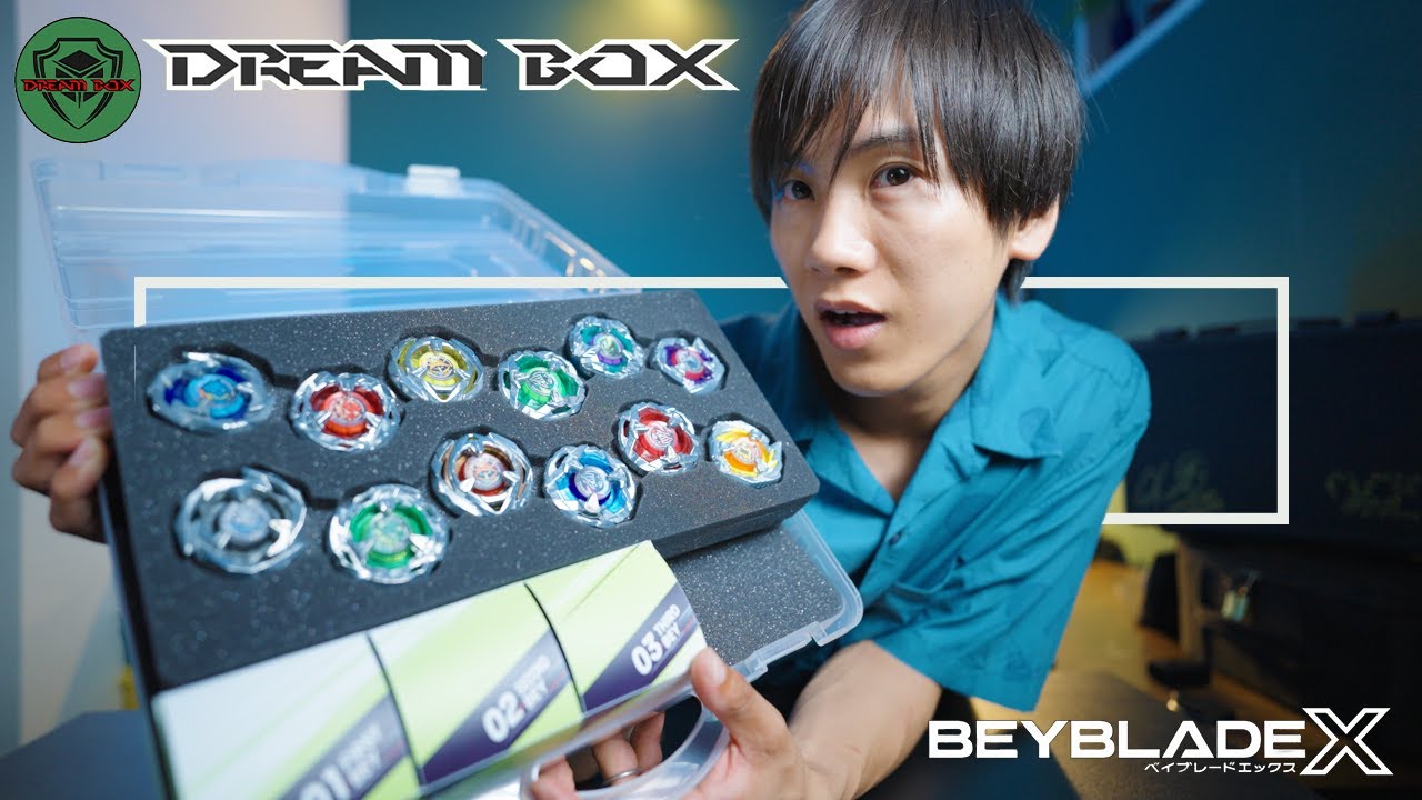 DREAM BOX】ベイブレードXブレーダーは全員買うべきケースを見つけた