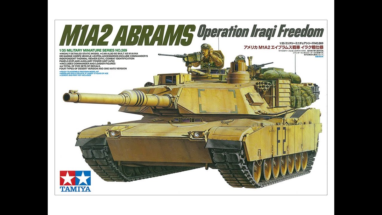 1/35ホビーボスセミトレーラー 1/35タミヤM1A2エイブラムス ホビーボス