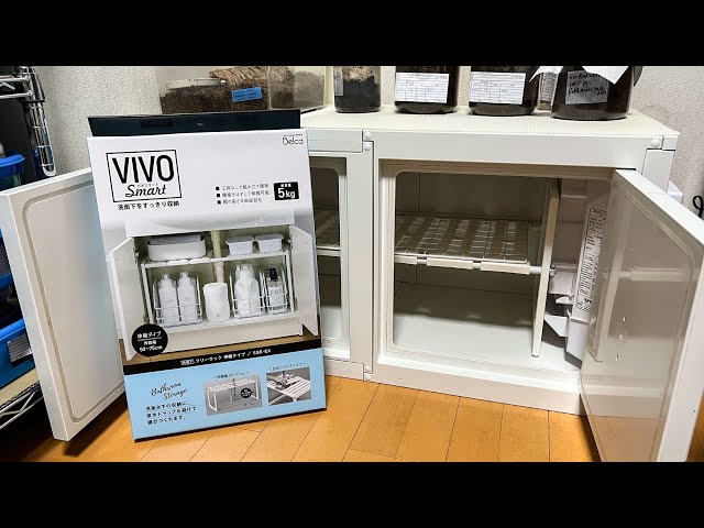 シナノの森様限定商品］バクテリアリキッド×10本 シナノの森様限定商品