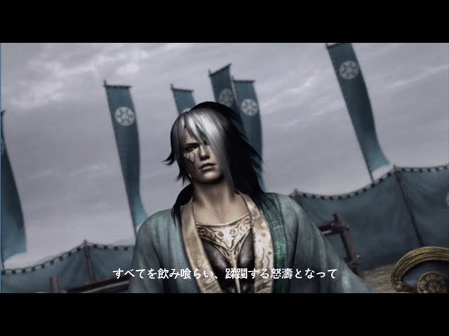 戦国無双2 長宗我部元親の章 第一話 四国征伐【HD】 - YouTube