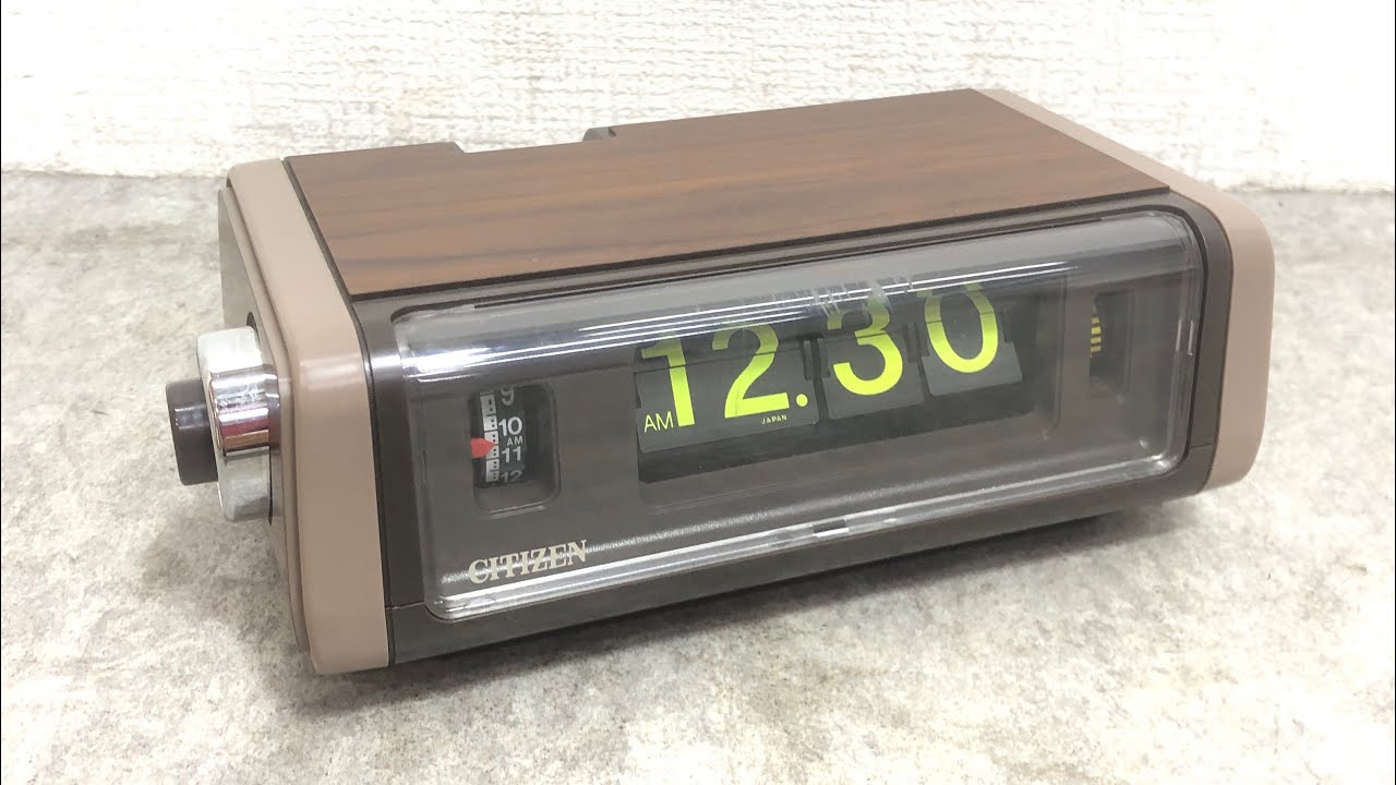 CITIZIN 昭和レトロ 置時計 パタパタ時計 動作品 ミッドセンチュリー