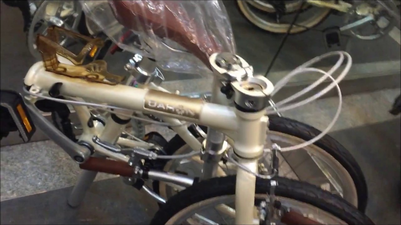LIOW VIDEO : DAHON FOLDING BIKE UNBOXING (Boardwalk D7) - YouTube
