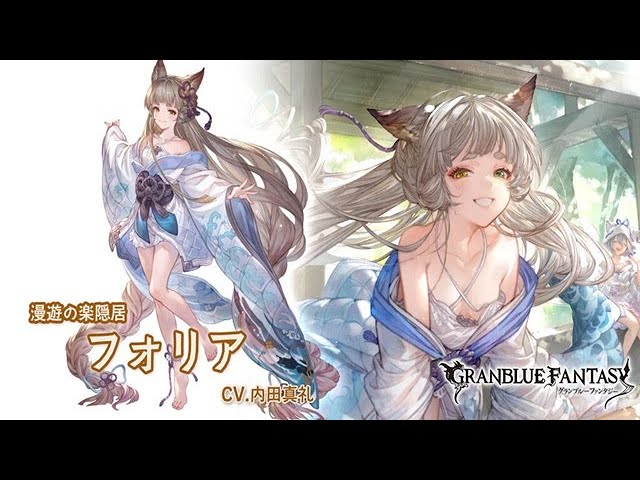 パレードマスター ビカラ パレードマスター ビカラ パレードマスター