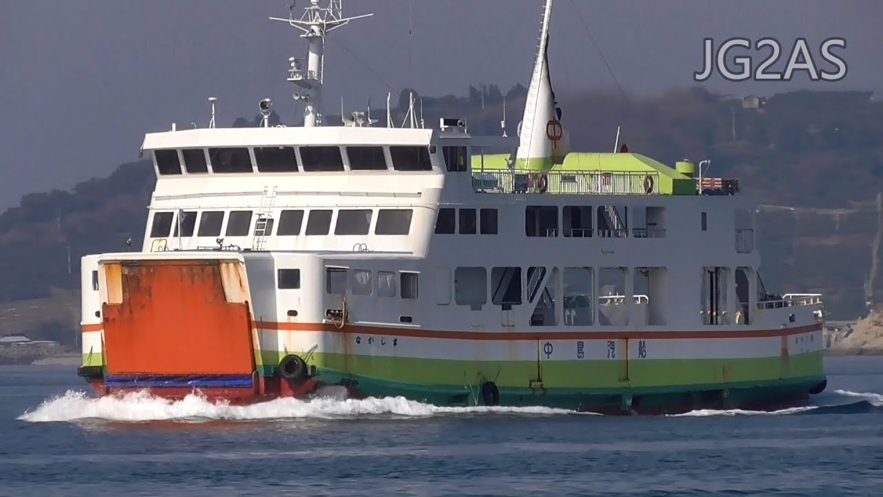 なかじま カーフェリー 中島汽船 三津浜港入港 M/S NAKAJIMA 2017-MAR