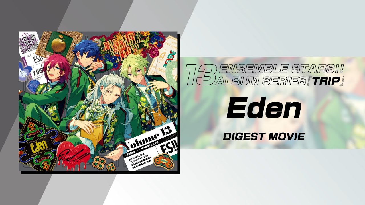 あんスタ あんさんぶるスターズ trip 巴日和 セット まとめ売り Eden