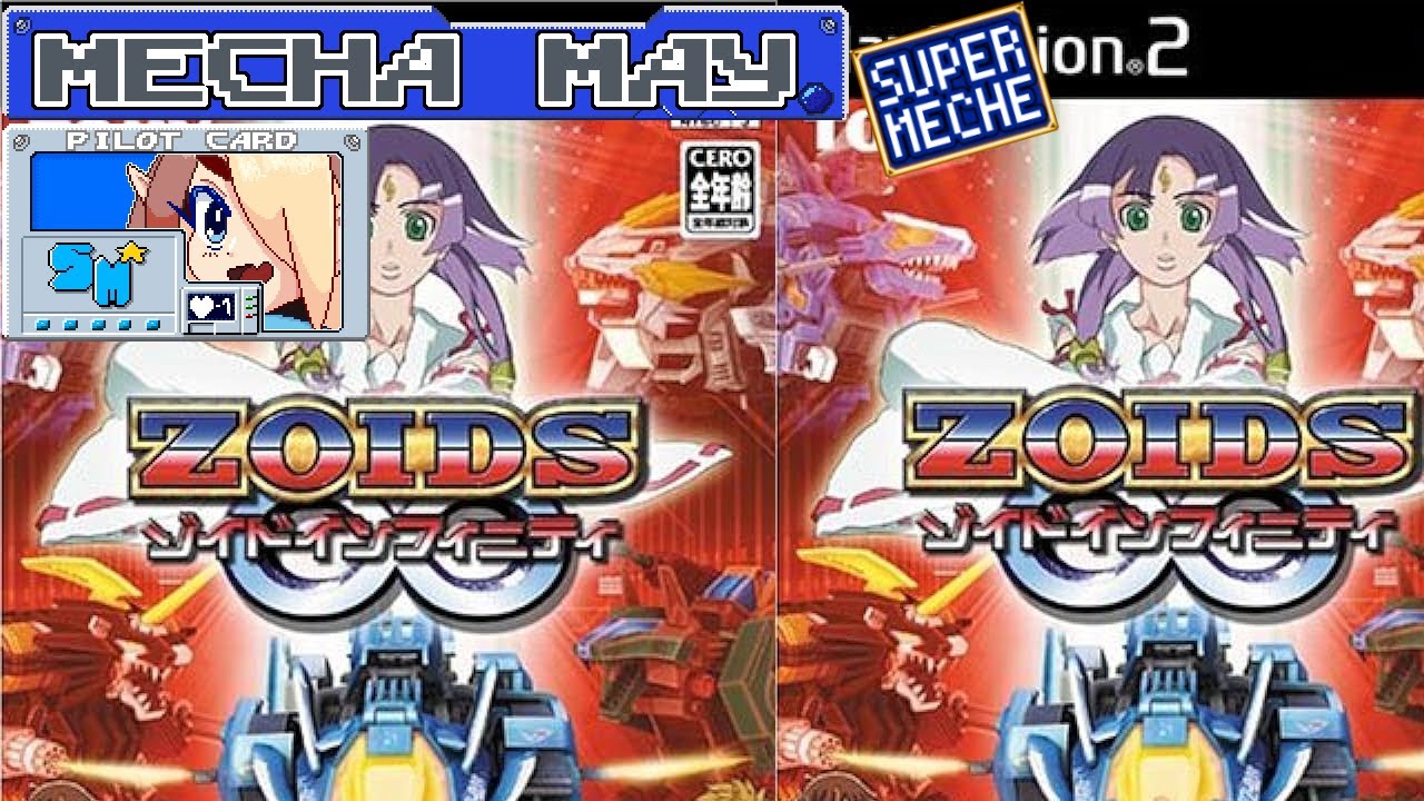 非売品】ゾイド インフィニティ PS2 販促ポスターB2 非売品】ゾイド