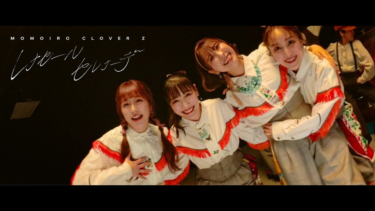MOMOIRO CLOVER Z「Renacer Serenade」 - YouTube