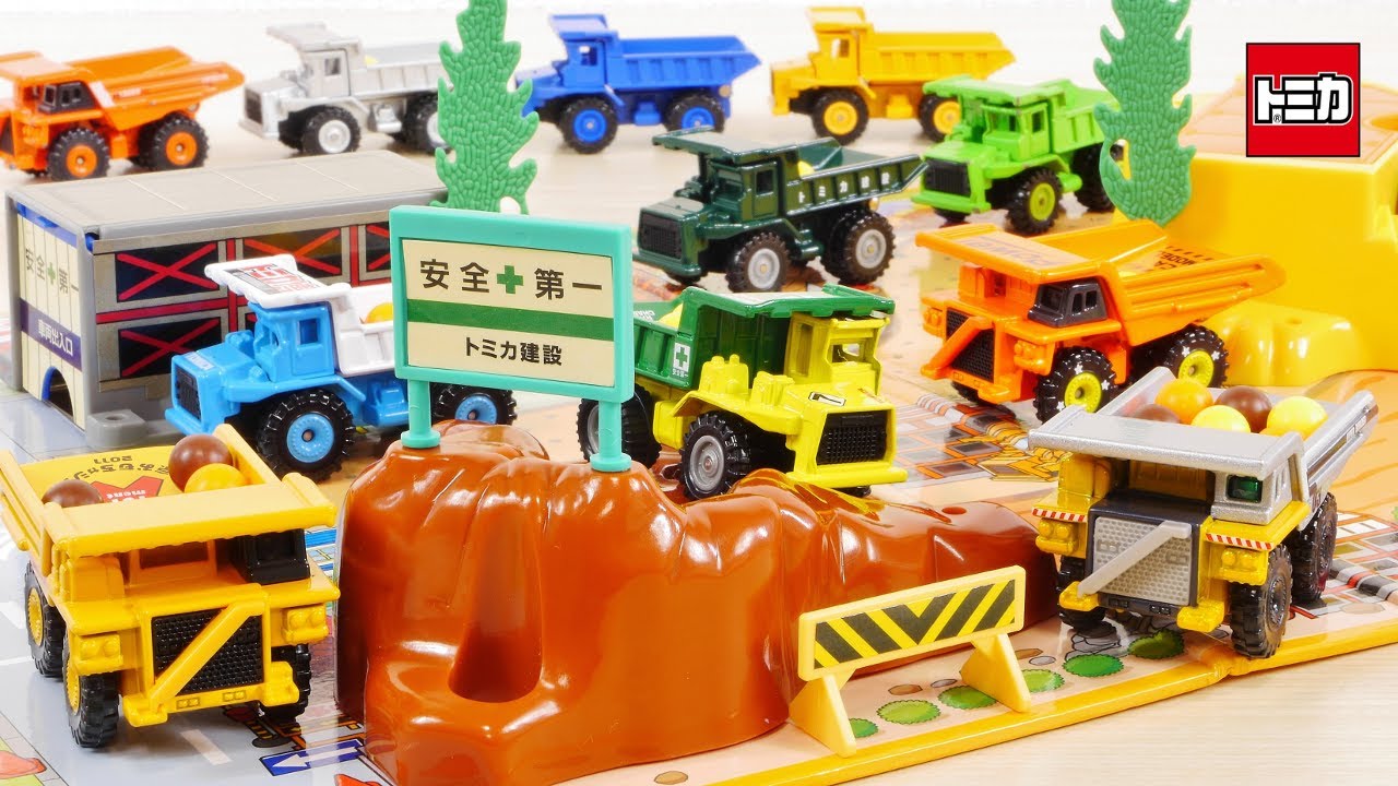 楽天市場】トミカ 建設 現場 セットの通販 トミカ建設バリューセット