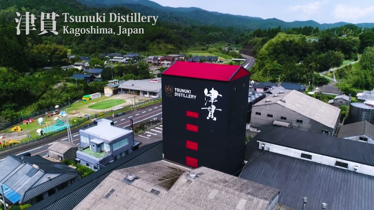 シングルモルト津貫 2026エディション】