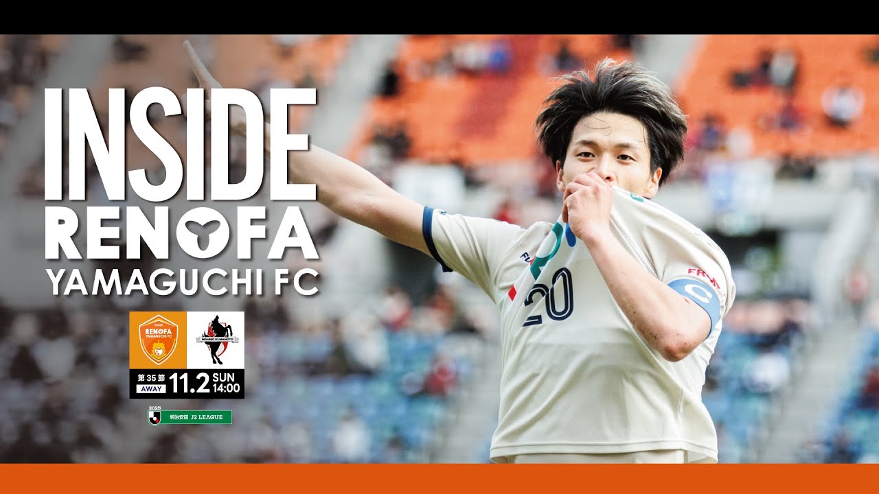 レノファ山口 エヴァユニ SEKI 21 XO レノファ山口 エヴァユニ SEKI 21