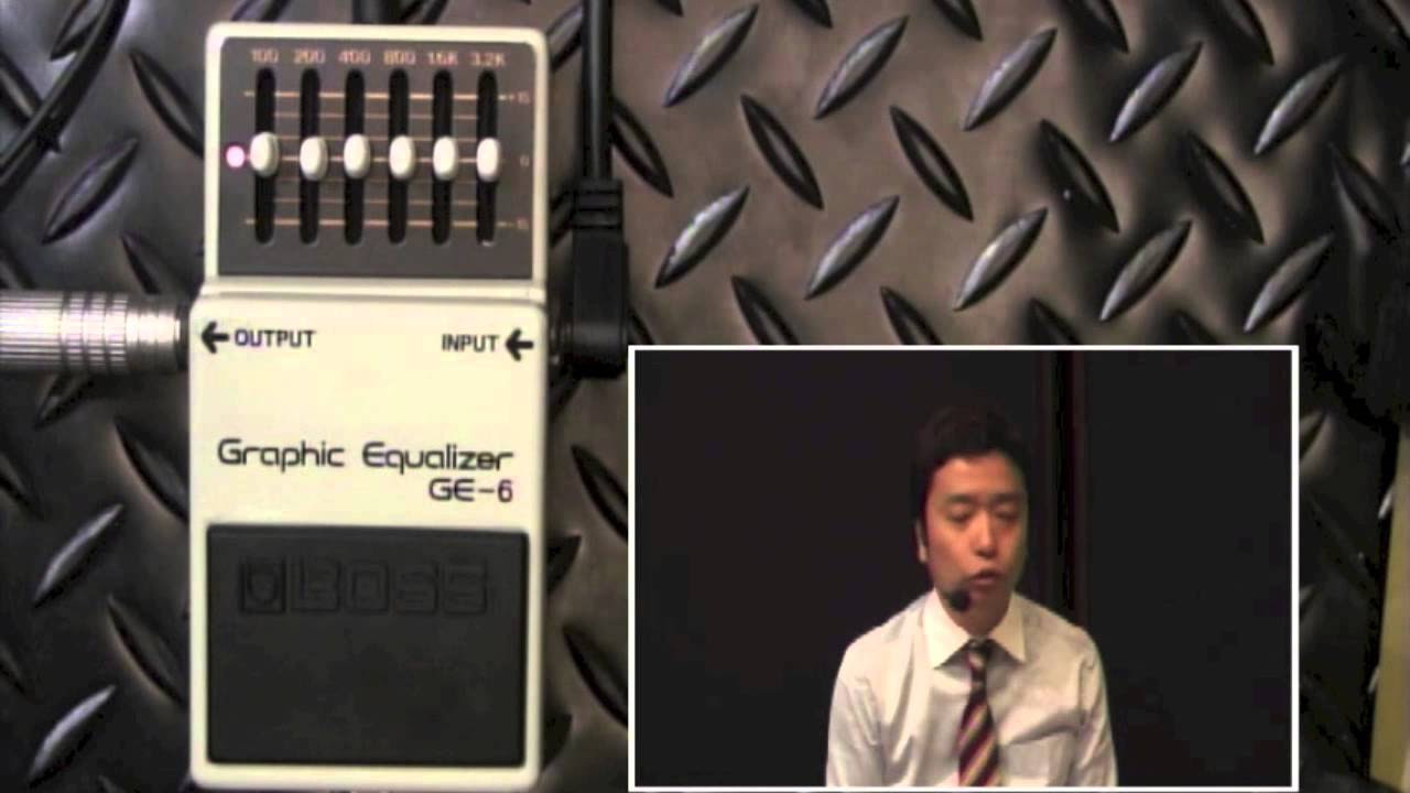 試奏動画】BOSS GE-6 Graphic Equalizer【BOSS COMPACT PEDAL 100th