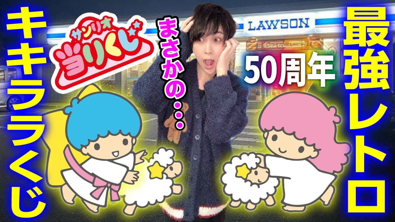 Too peaceful] Otaku encounters a horde of hunters while trying to