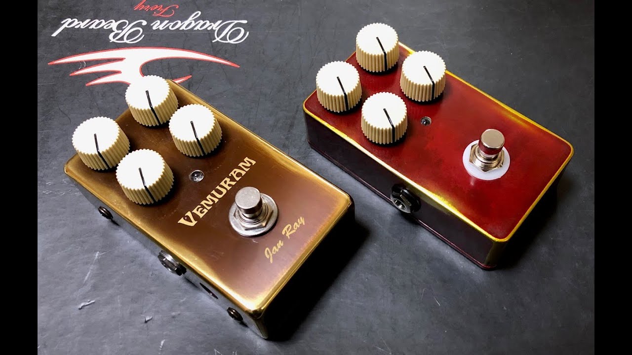 ジャンレイ (美品中最安値) 保証書付きVEMURAM JanRay ジャンレイ